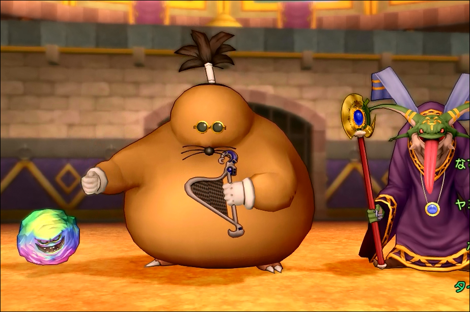 ドン・モグーラ【Sランクモンスターバトルロード】 30代ドラクエ10攻略サポ日記DQX