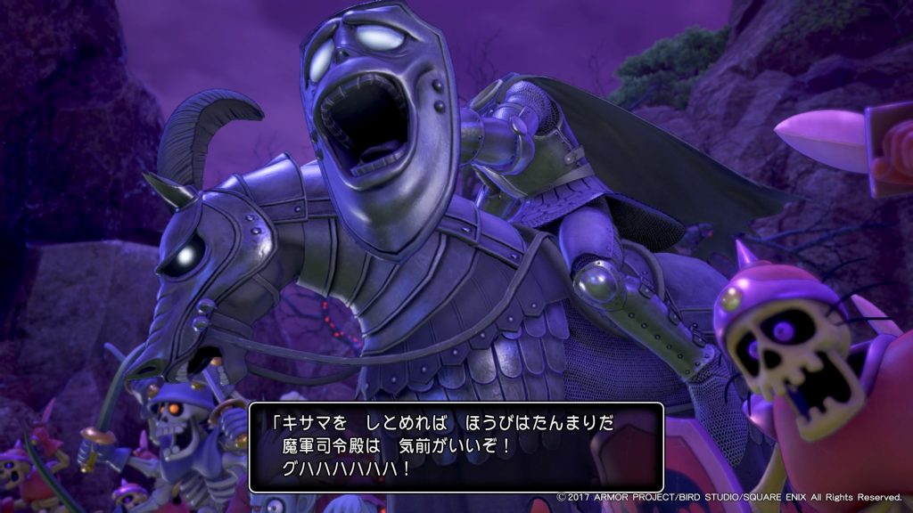 ゾンビ師団長とモンスター軍団の倒し方 最後の砦 | 30代のドラクエ11攻略プレイブログ